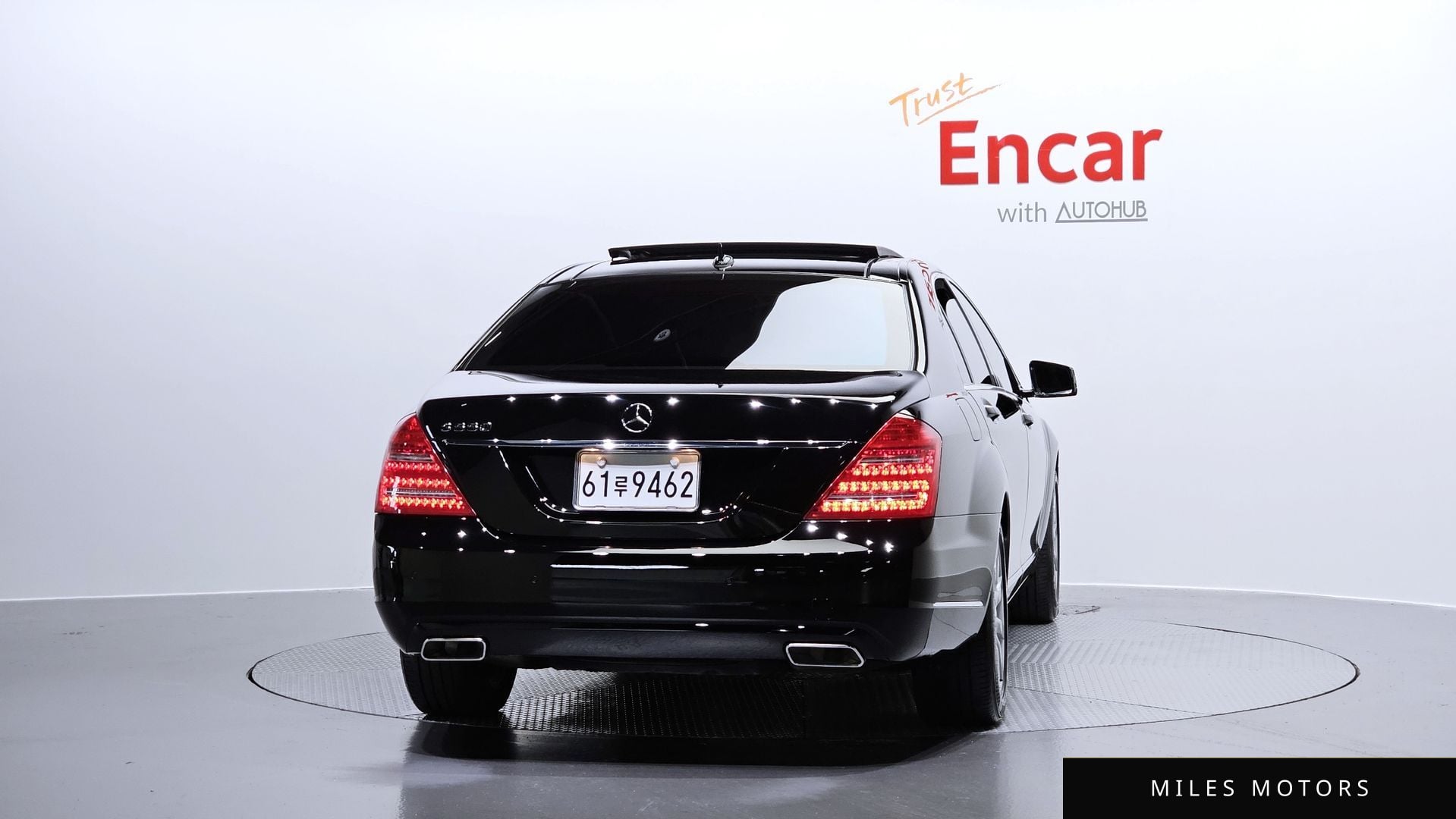 Mercedes-Benz S-Class W221 2008 — миниатюра 4