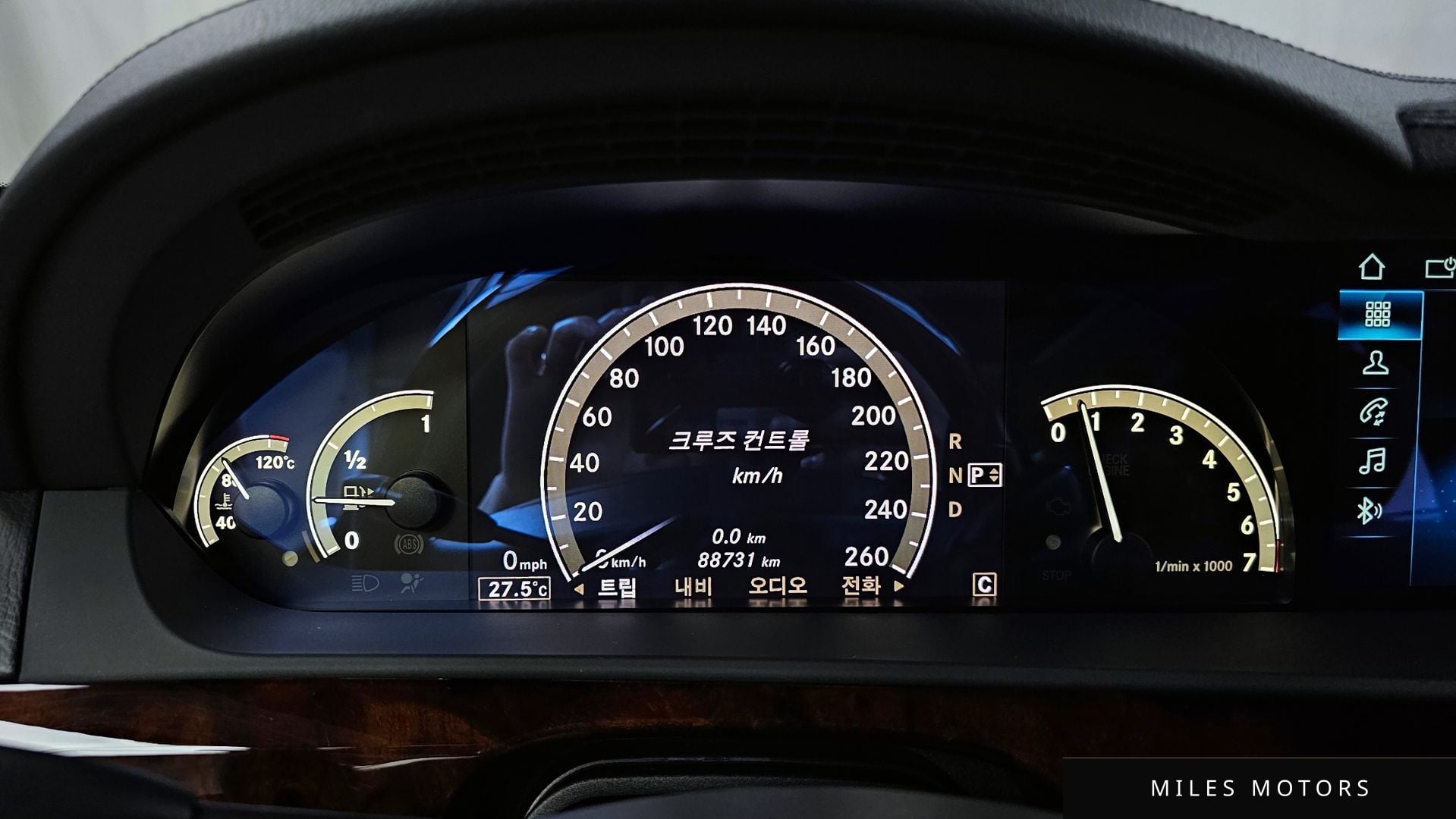 Mercedes-Benz S-Class W221 2008 — миниатюра 8