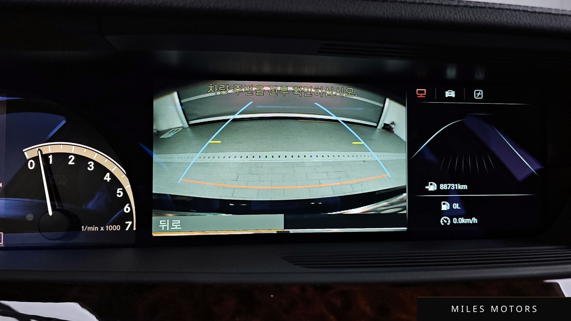 Mercedes-Benz S-Class W221 2008 — миниатюра 16