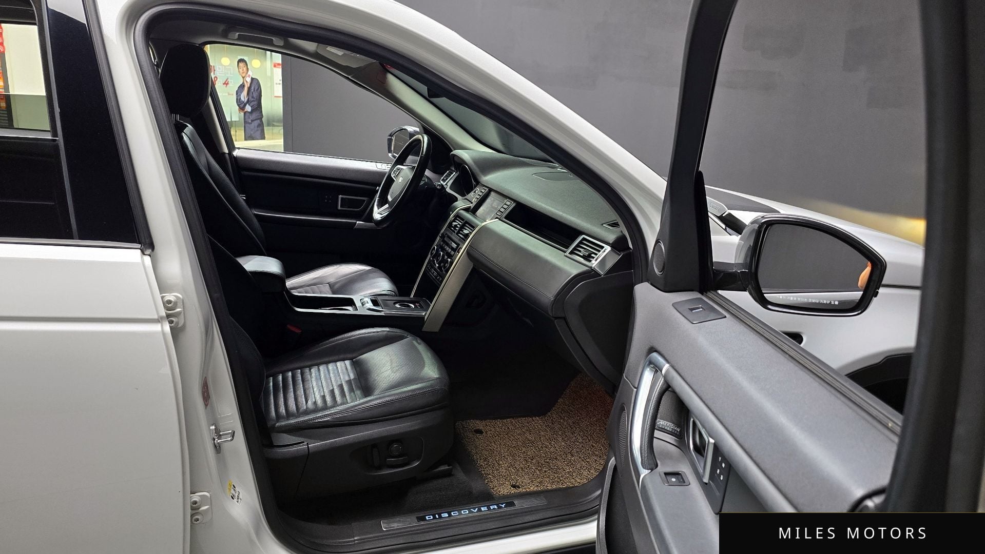 Land Rover Discovery Sport 2016 — миниатюра 11