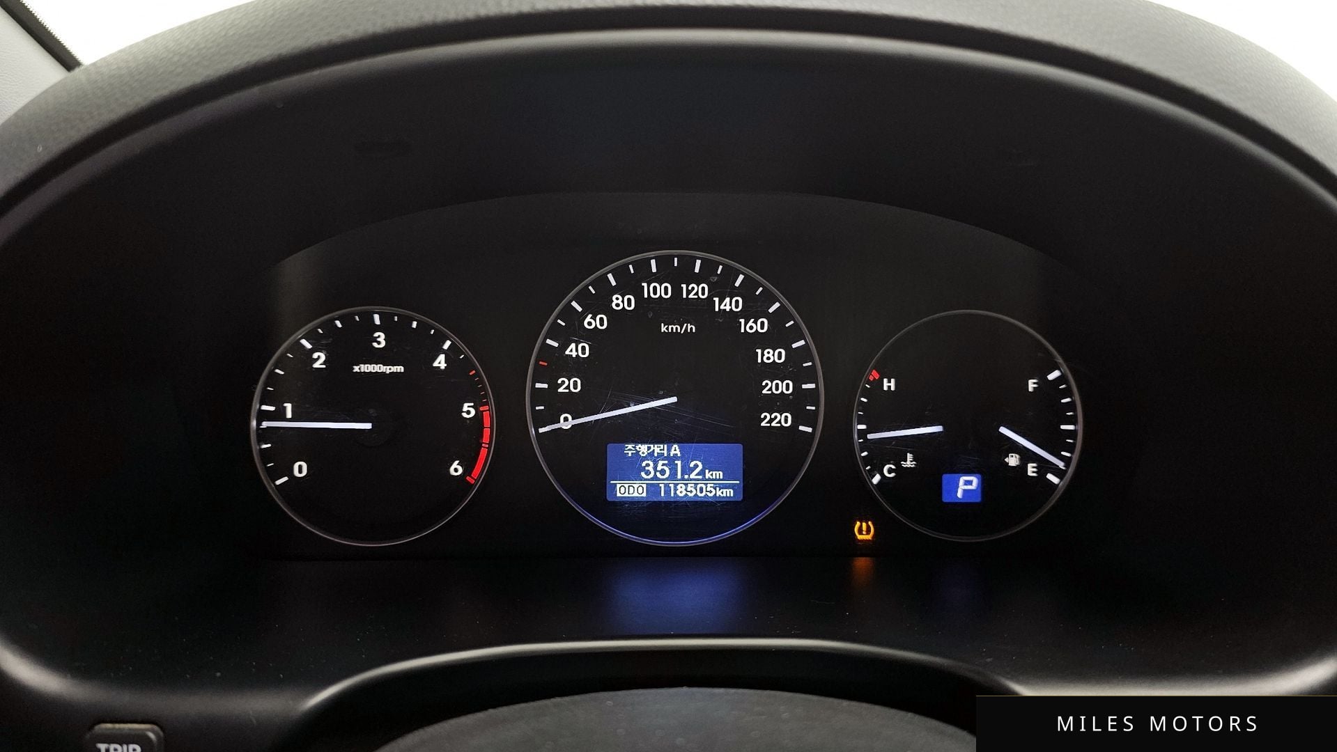 Hyundai Starex 2019 — миниатюра 8