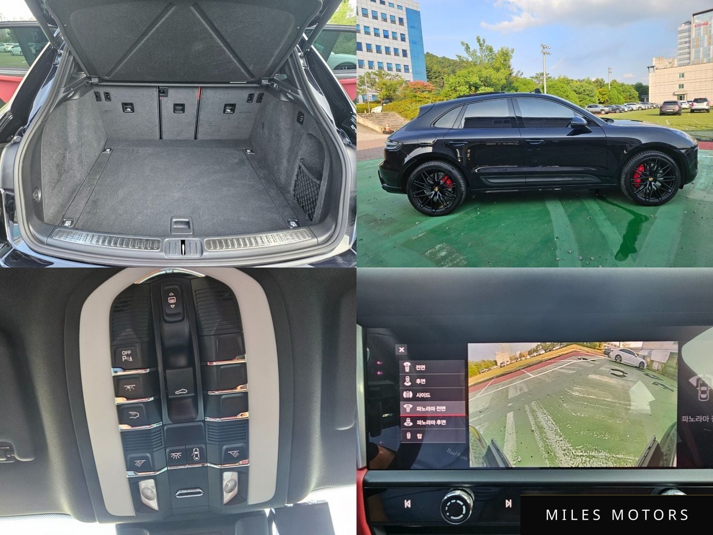 Porsche Macan 2023 — миниатюра 12