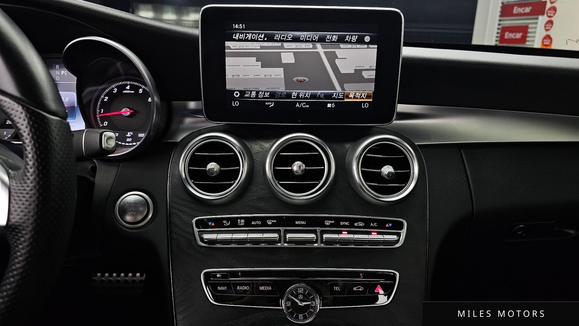 Mercedes-Benz C-클래스 W205 2017 — миниатюра 14