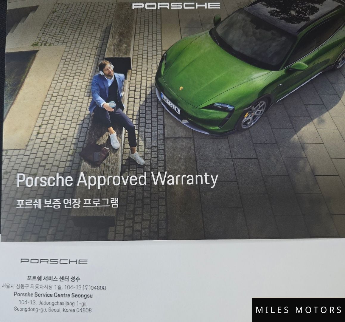 Porsche 718 박스터 2021 — миниатюра 2