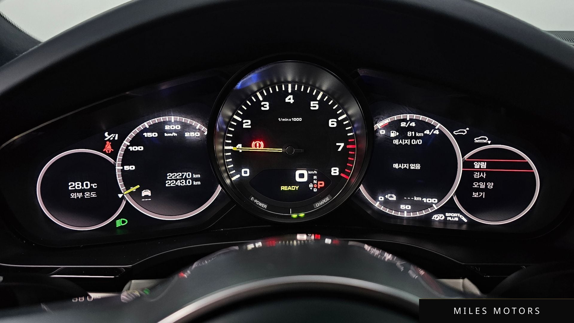 Porsche Cayenne 2020 — миниатюра 8