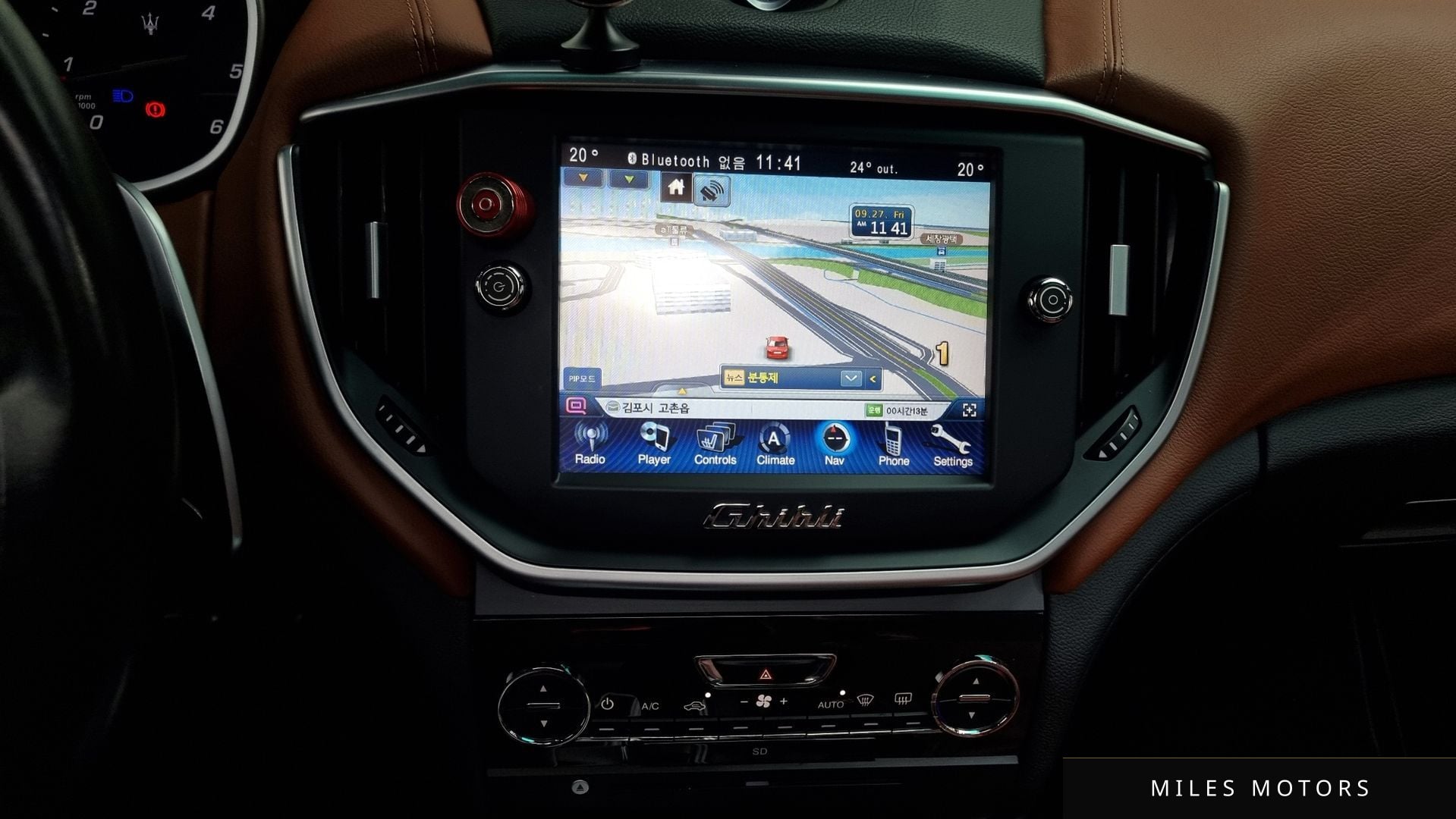 Maserati 기블리 2016 — миниатюра 14