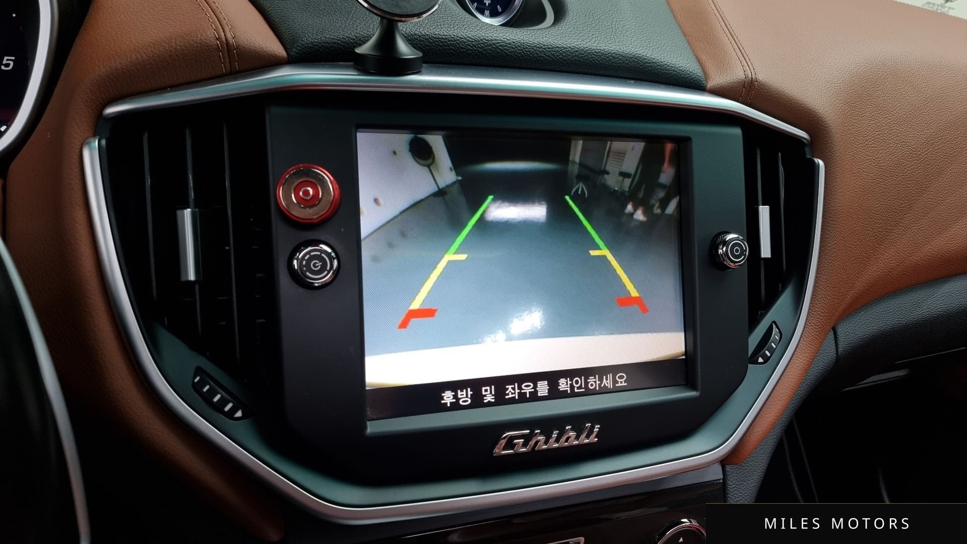 Maserati 기블리 2016 — миниатюра 15