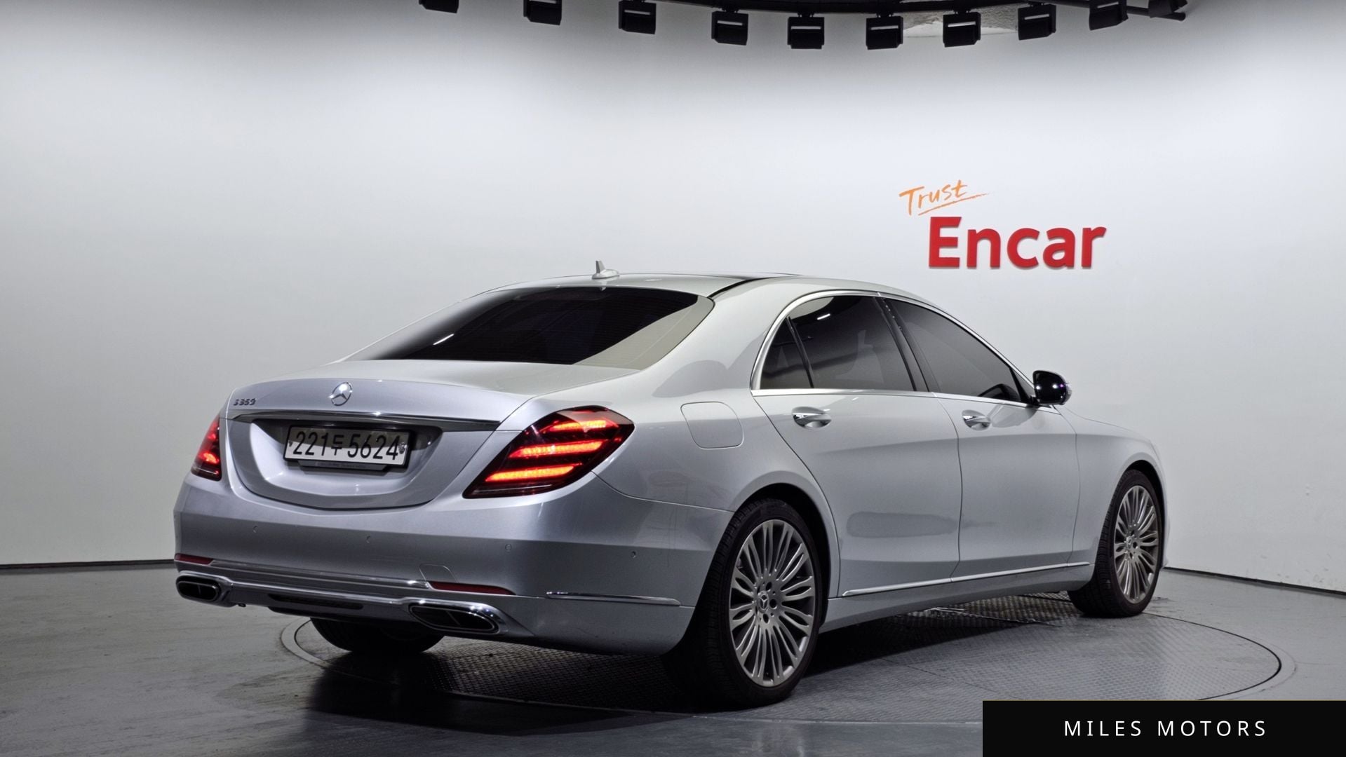 Mercedes-Benz S-Class W222 2014 — миниатюра 2