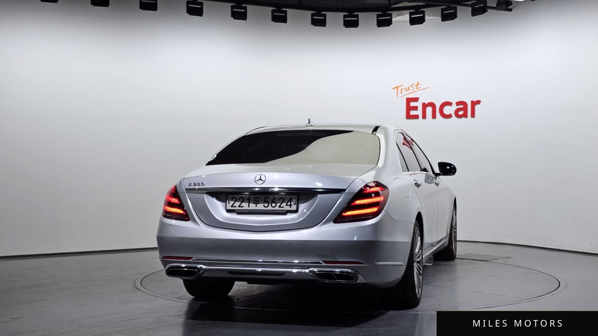 Mercedes-Benz S-Class W222 2014 — миниатюра 4