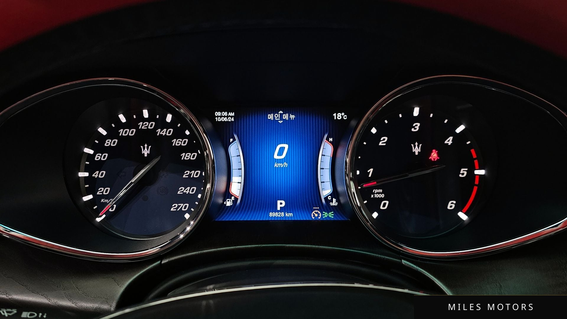 Maserati Quattroporte 2016 — миниатюра 8