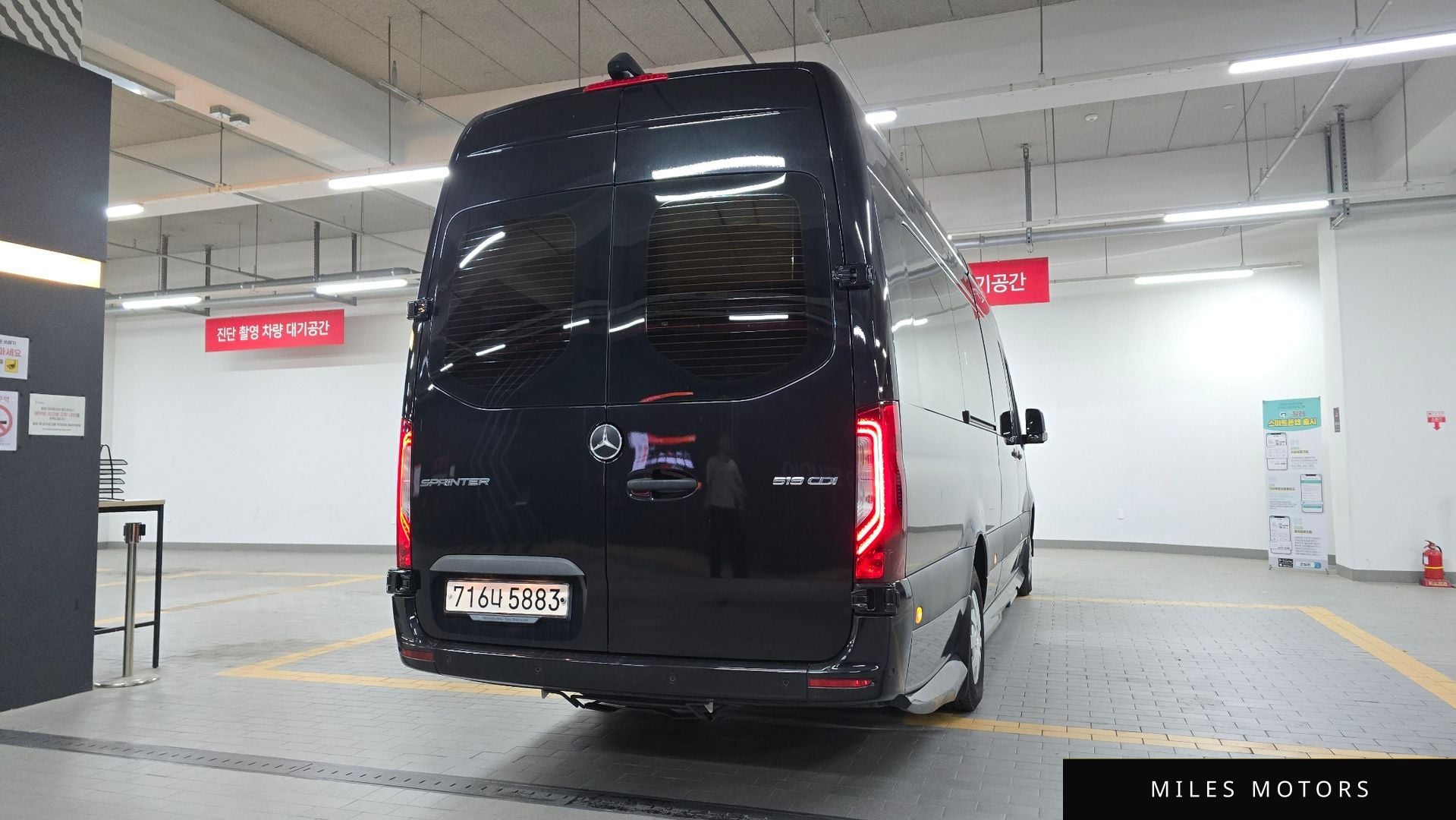 Mercedes-Benz Sprinter 2022 — миниатюра 4