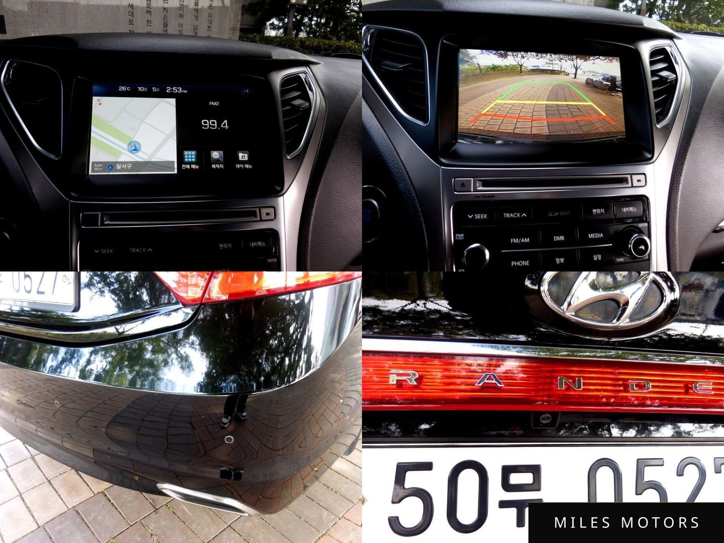 Hyundai Grandeur 2016 — миниатюра 12