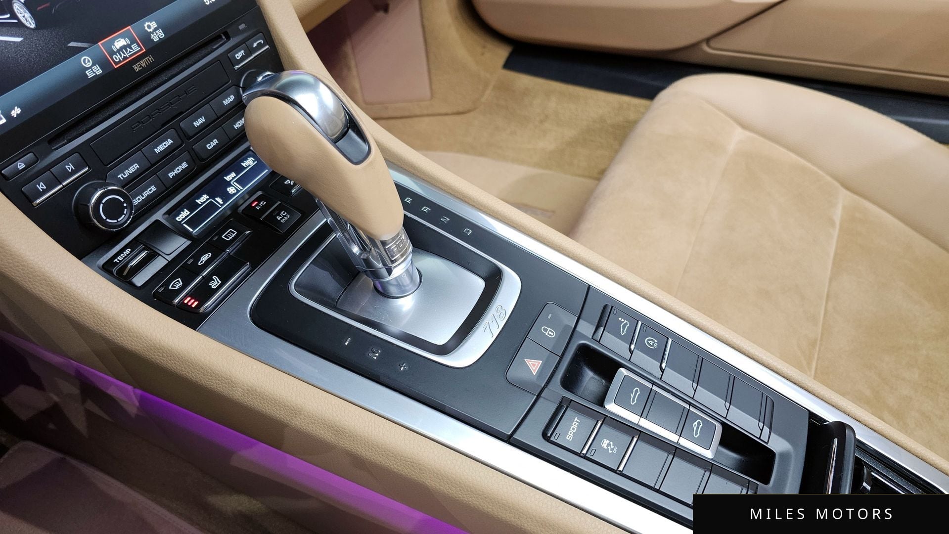 Porsche 718 박스터 2017 — миниатюра 9