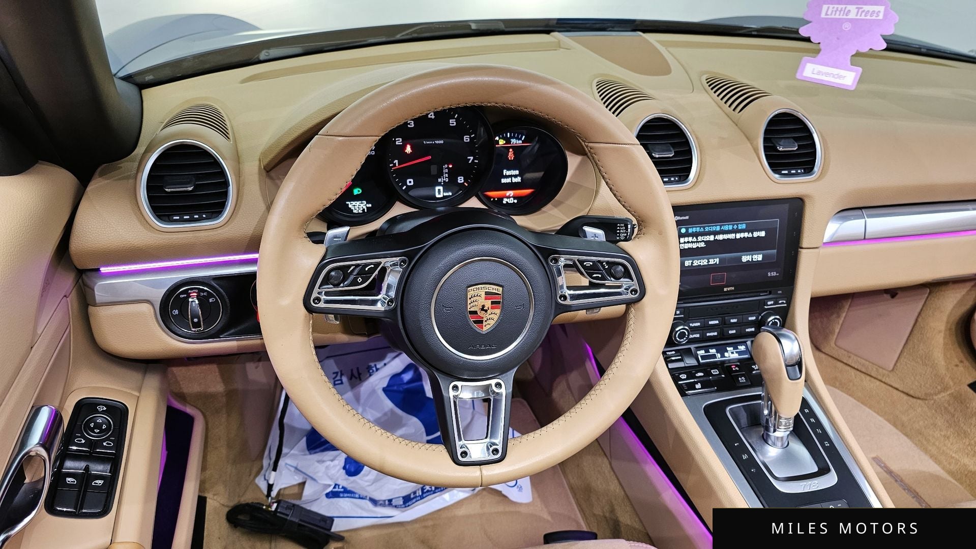 Porsche 718 박스터 2017 — миниатюра 12
