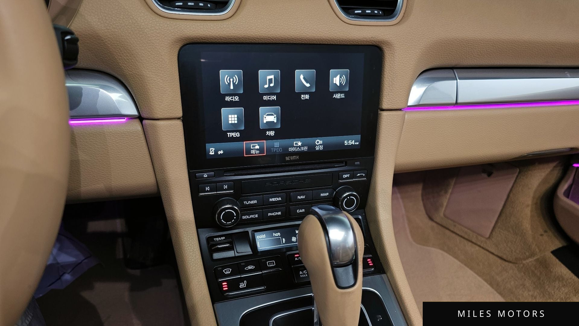 Porsche 718 박스터 2017 — миниатюра 14