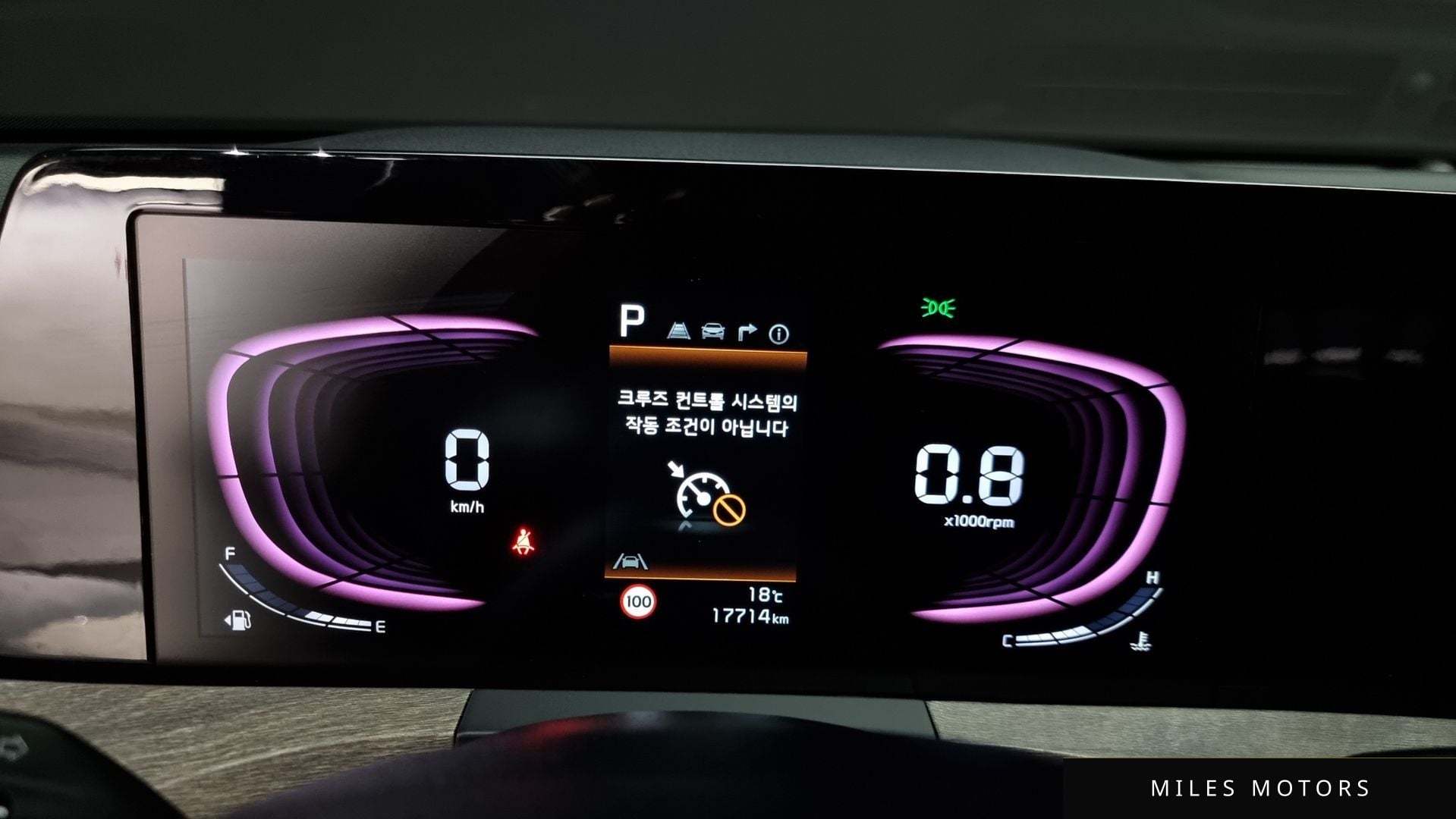 Kia K8 2024 — миниатюра 8