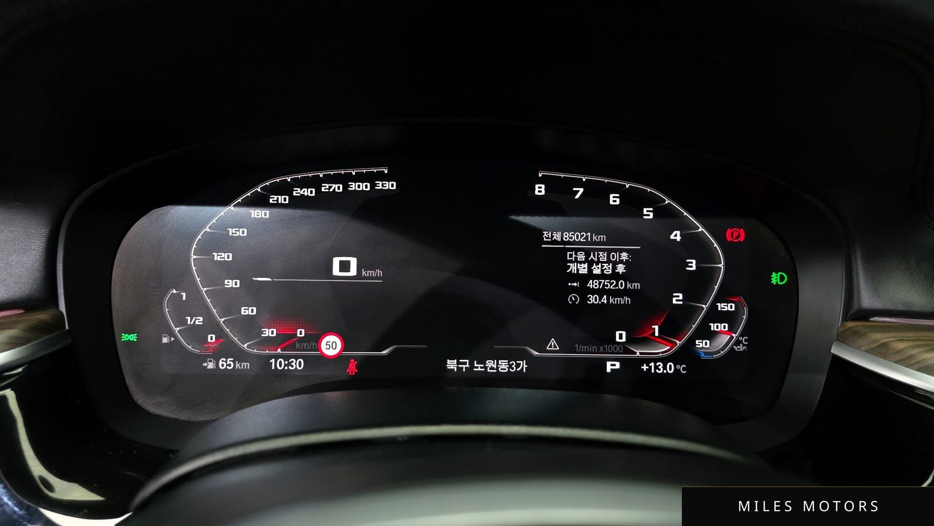BMW 5 Series (G30) 2020 — миниатюра 8