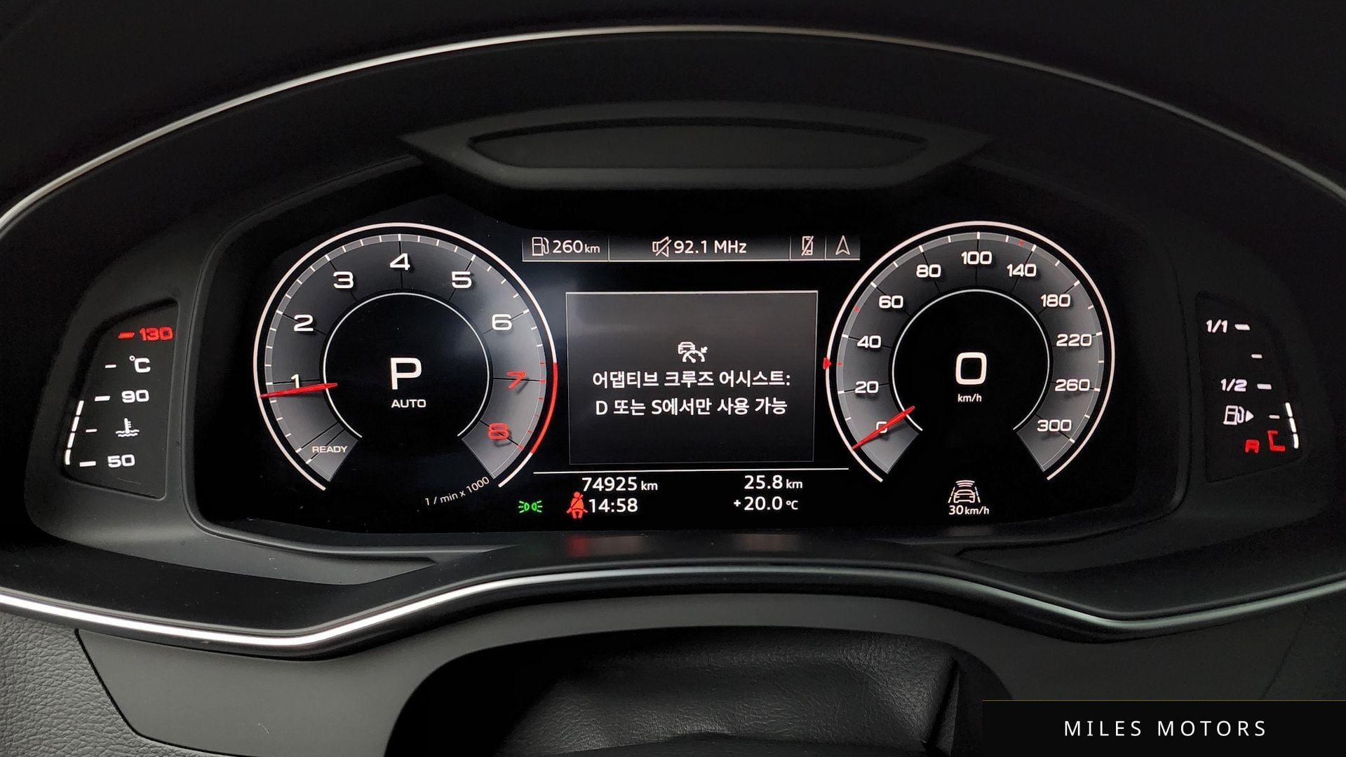Audi A6 (C8) 2020 — миниатюра 8