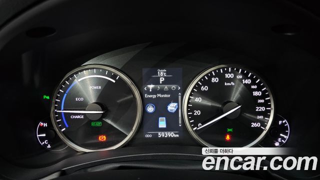 Лексус NX300h 2017 — миниатюра 8