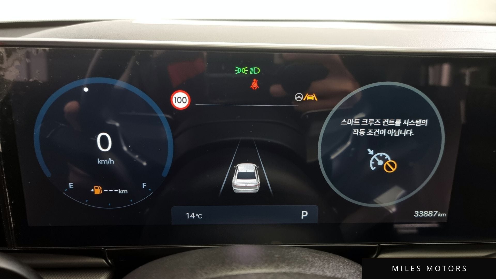 Hyundai Grandeur 2024 — миниатюра 8