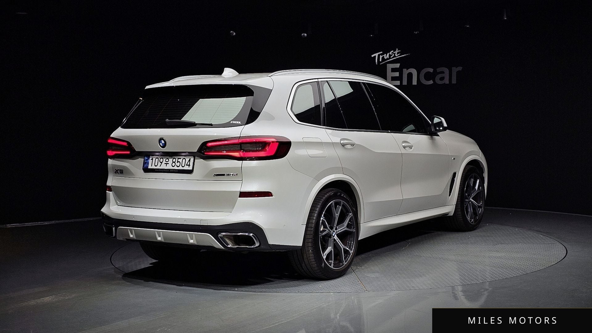 BMW X5 (G05) 2023 — миниатюра 2
