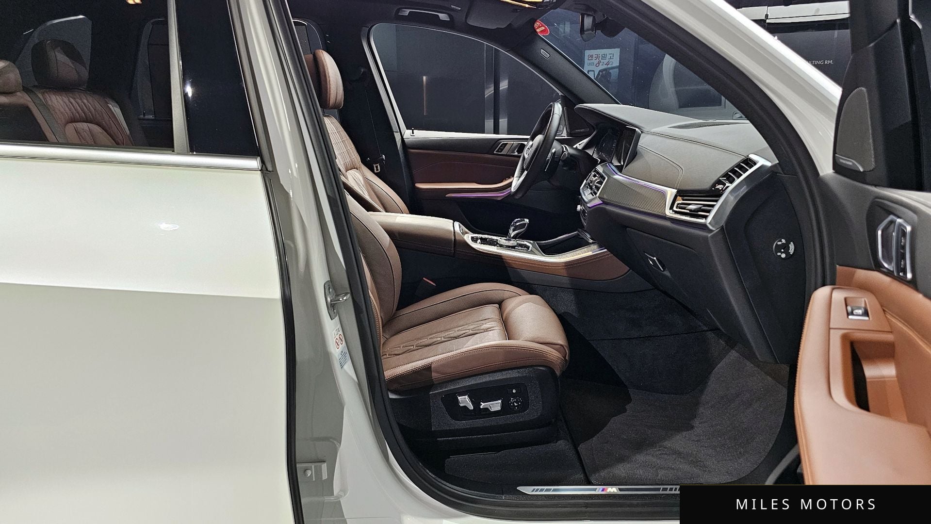 BMW X5 (G05) 2023 — миниатюра 11