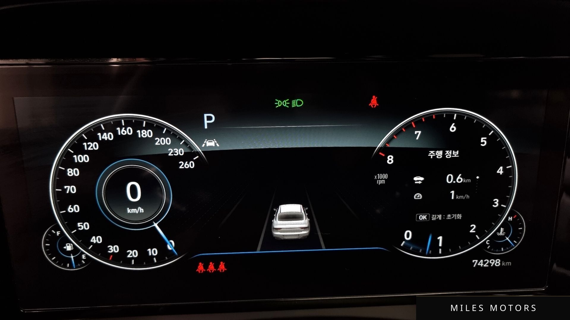 Hyundai Grandeur 2021 — миниатюра 8