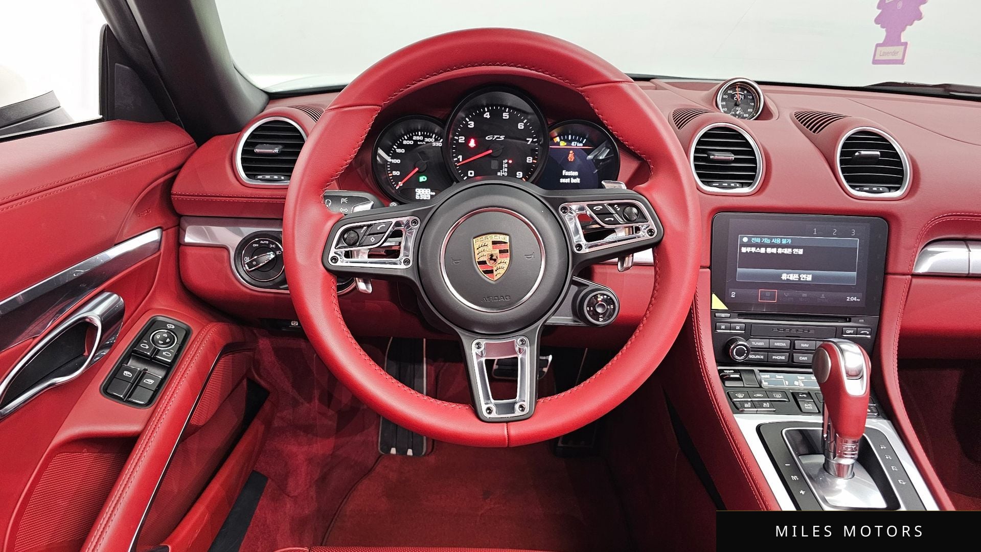 Porsche 718 박스터 2023 — миниатюра 12