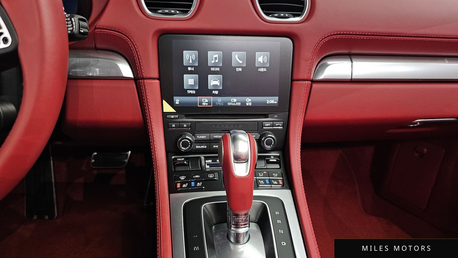 Porsche 718 박스터 2023 — миниатюра 13