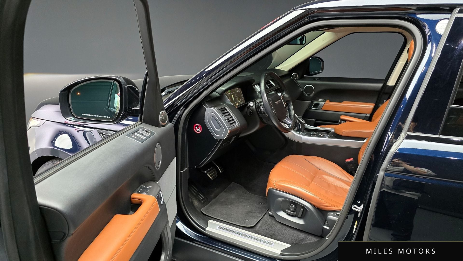 Land Rover Range Rover Sport 2016 — миниатюра 10