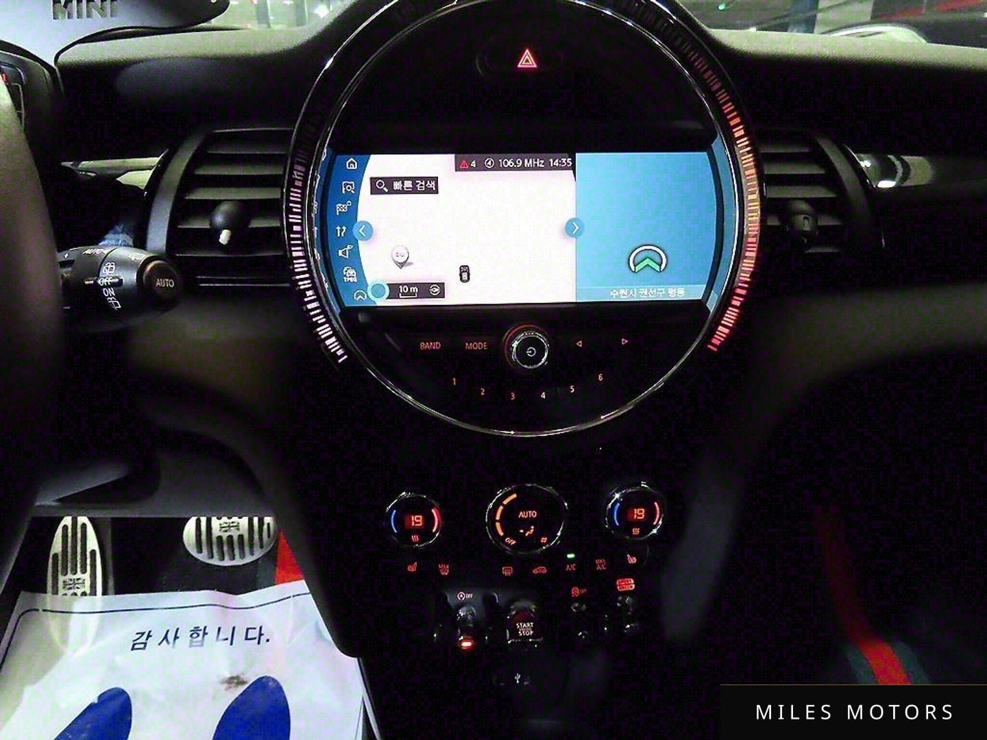 MINI Cooper S 2020 — миниатюра 11