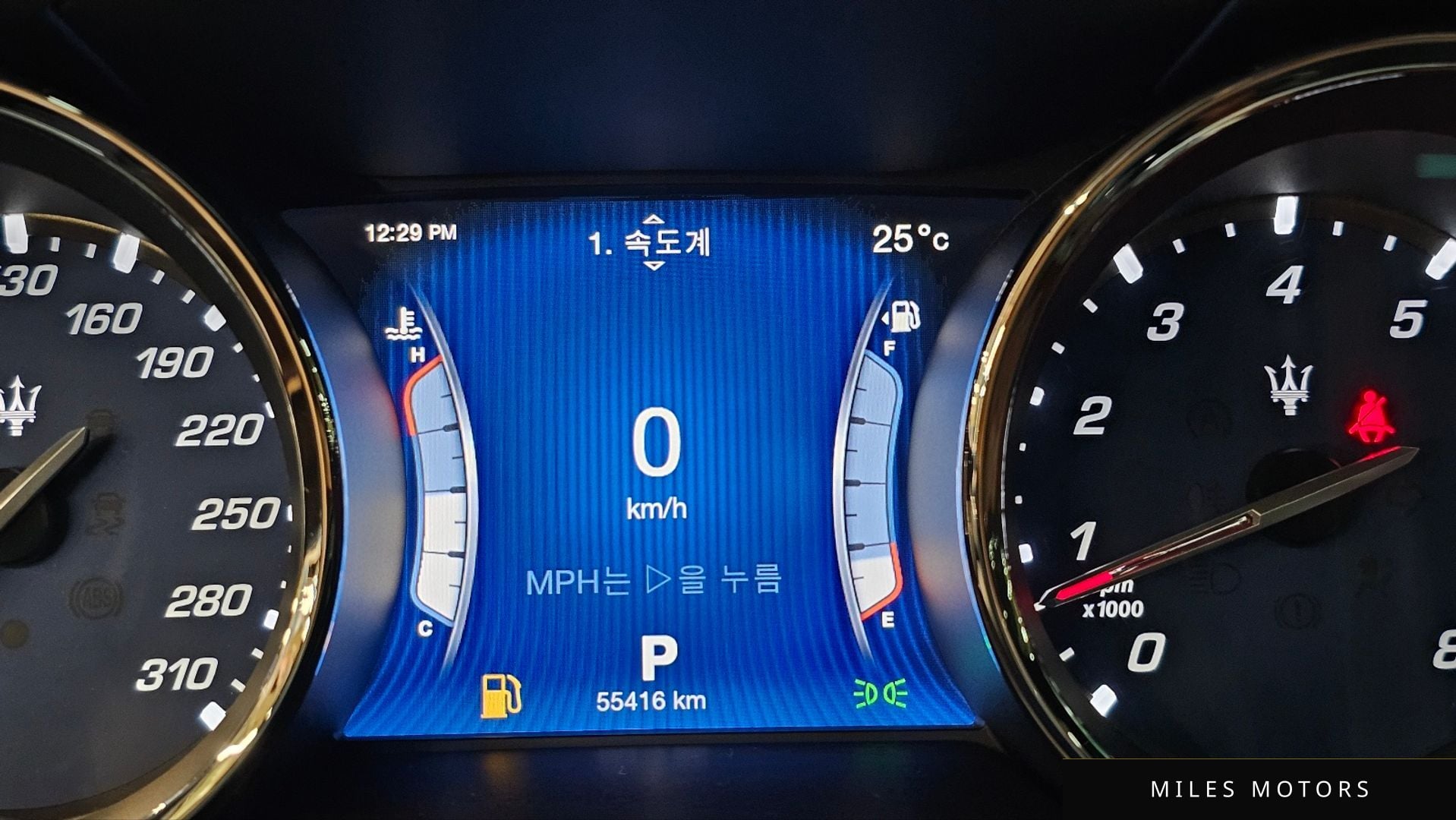 Maserati Quattroporte 2014 — миниатюра 8