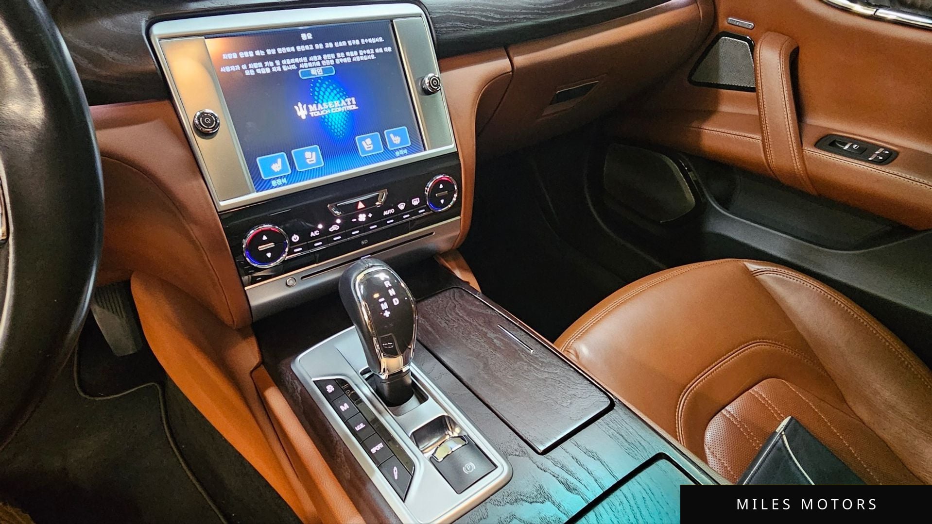Maserati Quattroporte 2014 — миниатюра 16