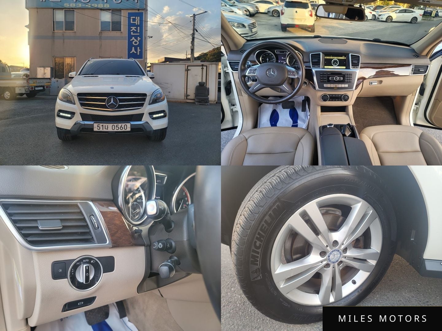 Mercedes-Benz M-Class W166 2012 — фото 1 из 12