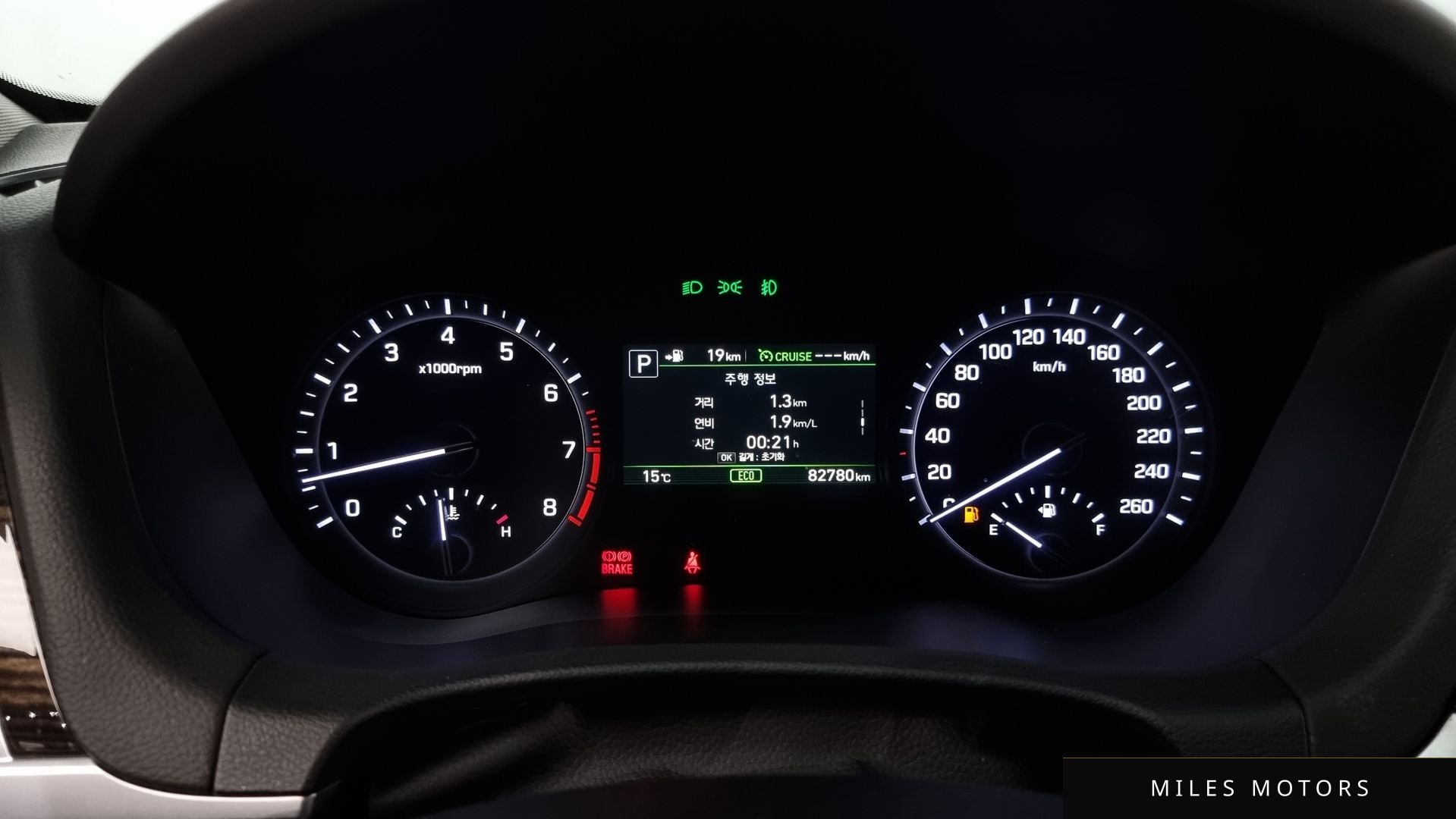 Genesis G80 2017 — миниатюра 8