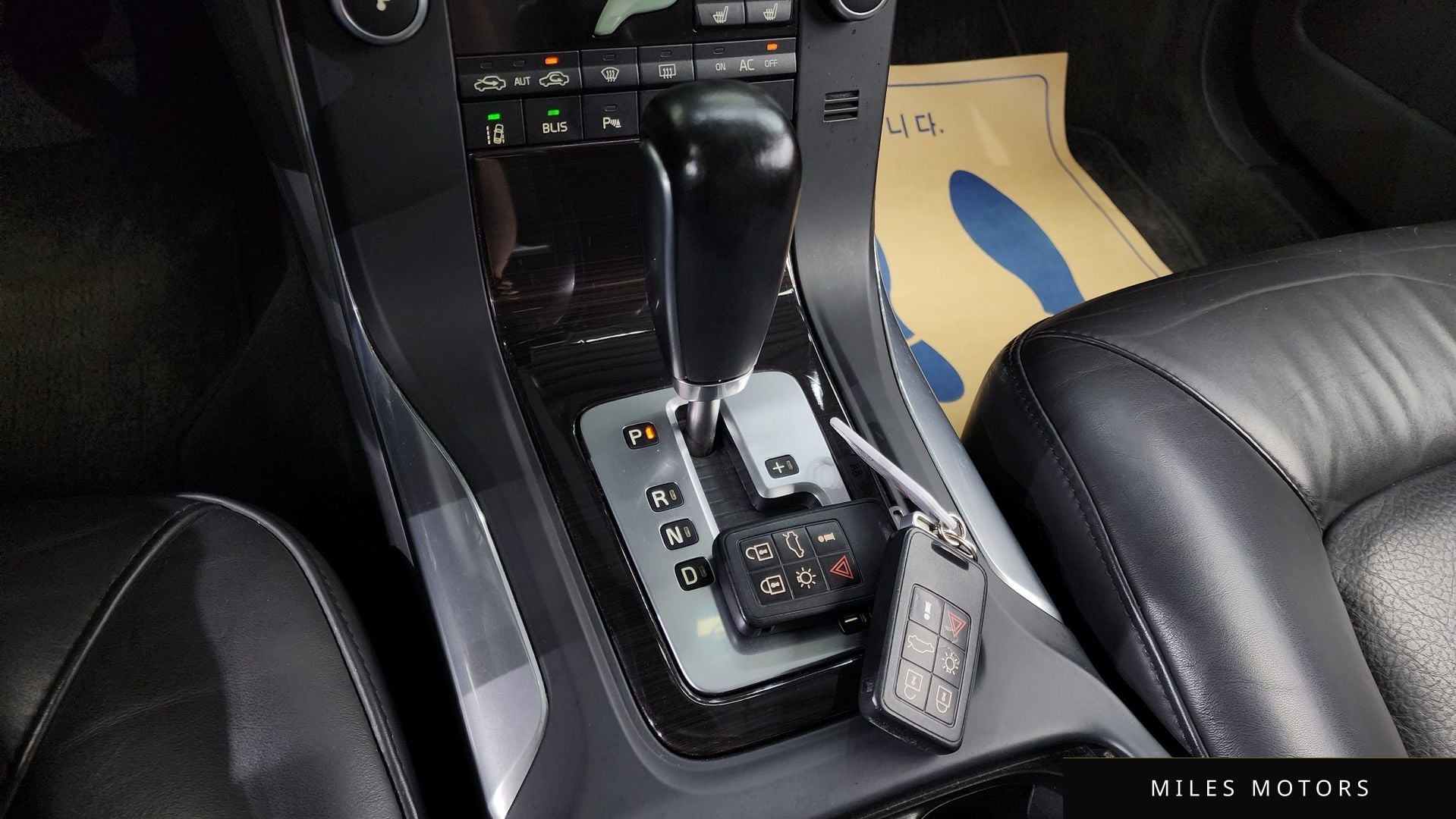 Volvo S80 2011 — миниатюра 9