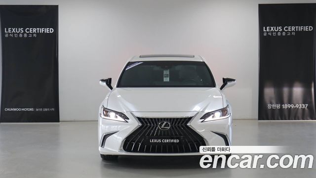 Лексус ES300h 2025 — миниатюра 3