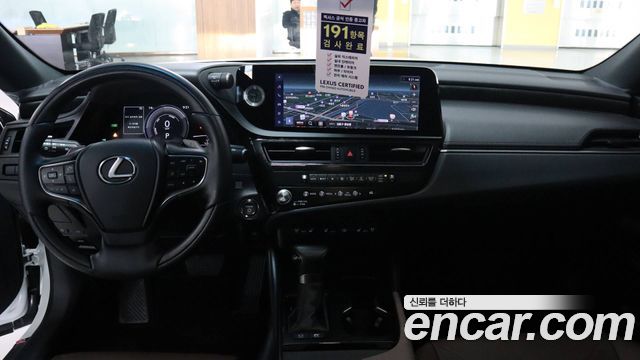 Лексус ES300h 2025 — миниатюра 15