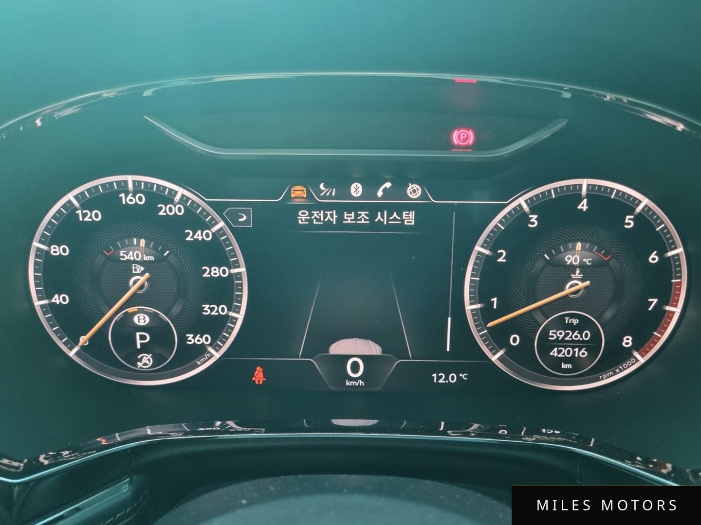 Bentley 컨티넨탈 GT 2020 — миниатюра 19