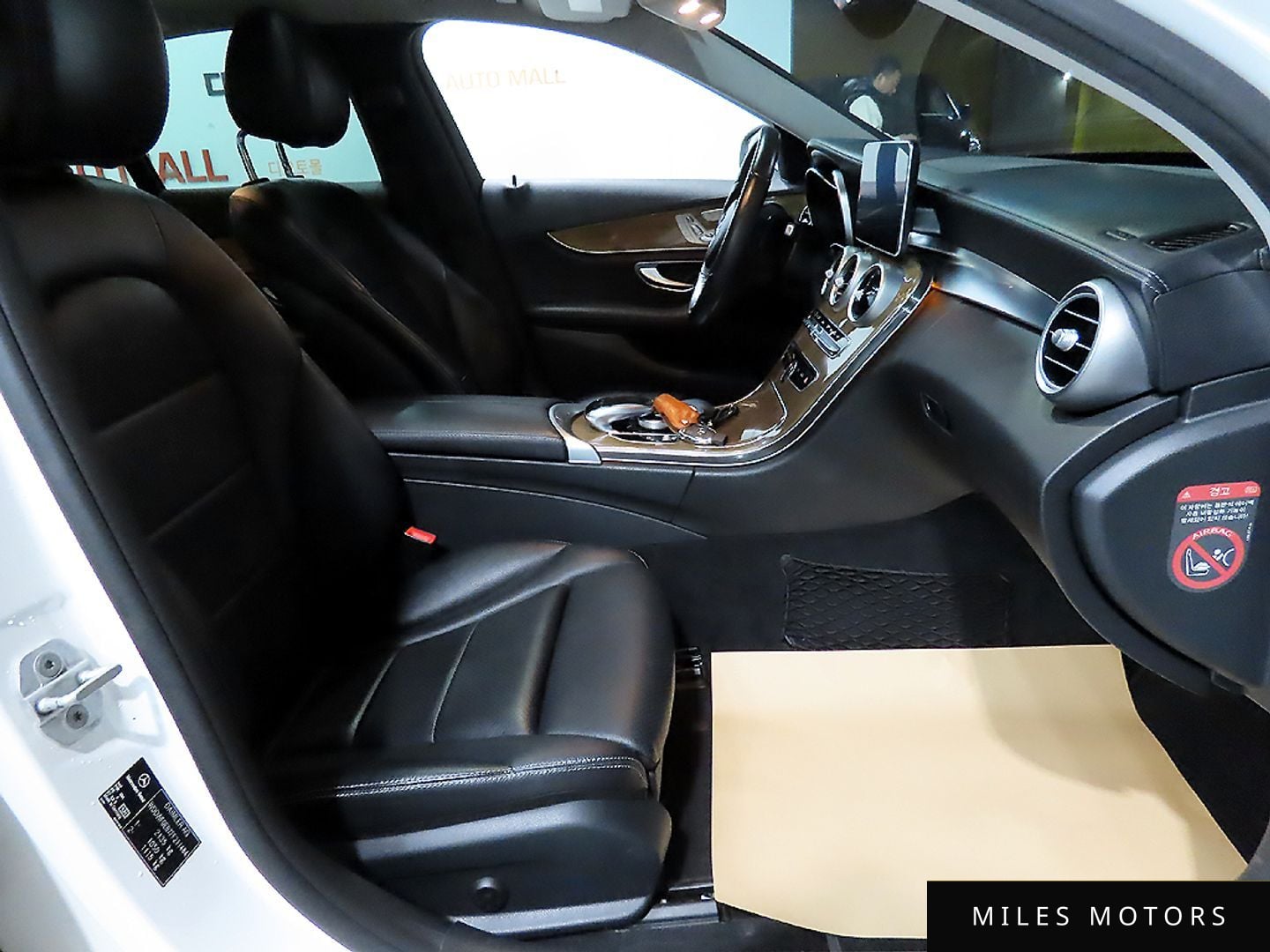 Mercedes-Benz C-Class W205 2015 — миниатюра 8
