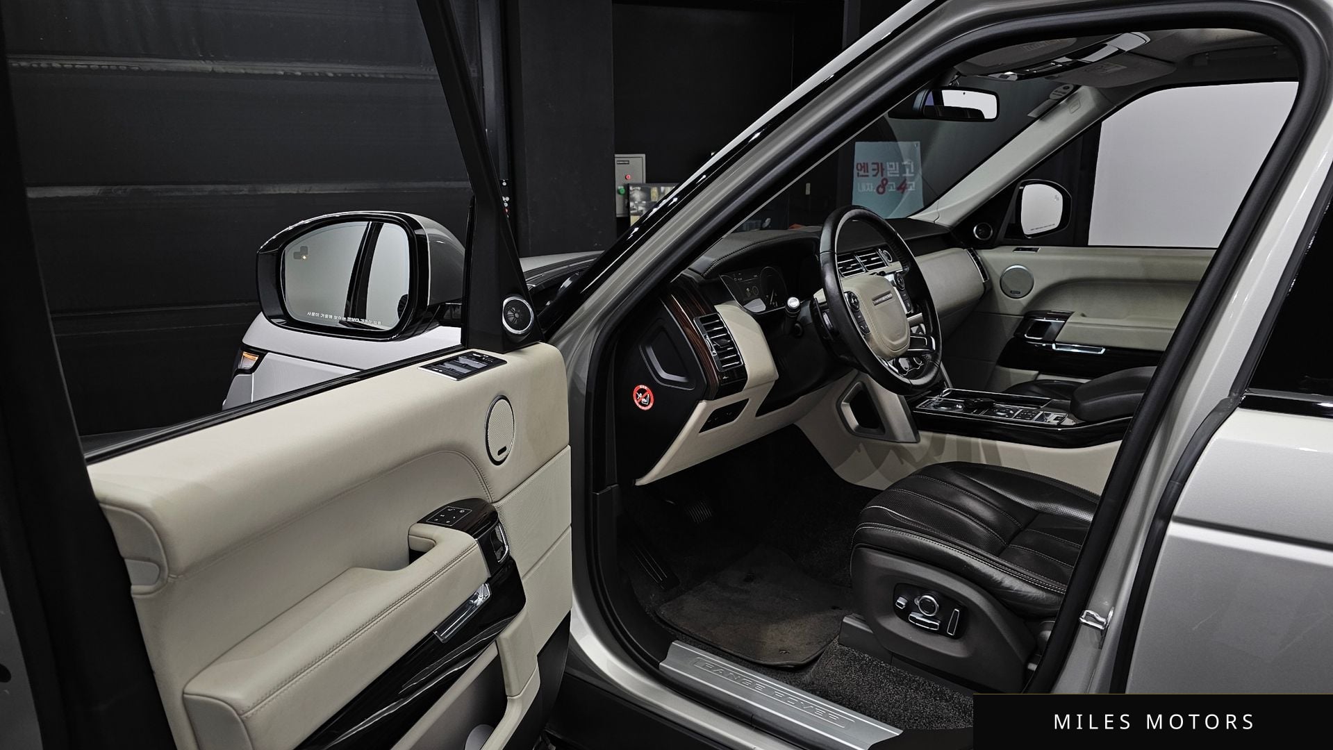 Land Rover Range Rover 2016 — миниатюра 10