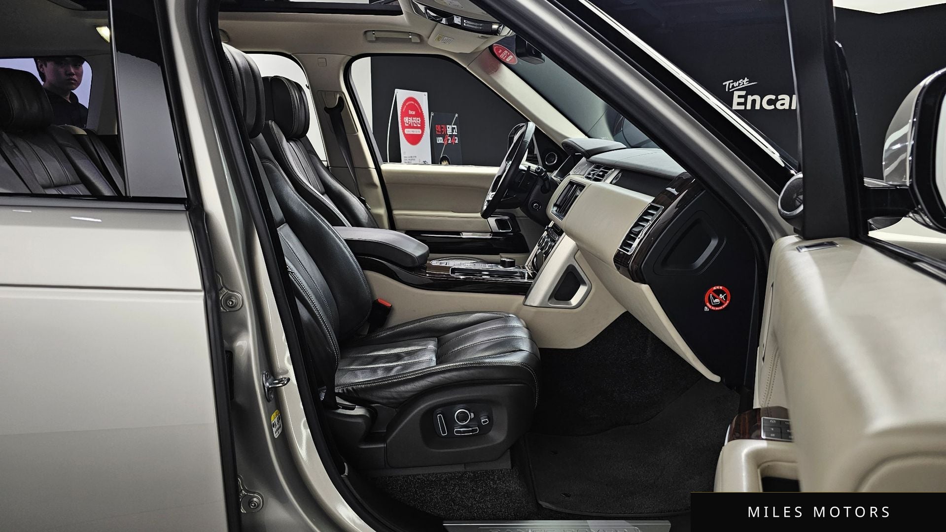 Land Rover Range Rover 2016 — миниатюра 12