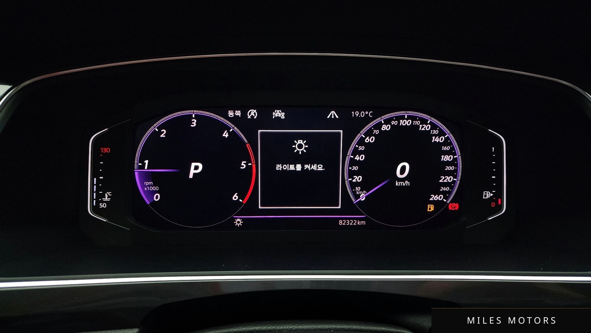 Volkswagen Tiguan 2020 — миниатюра 8
