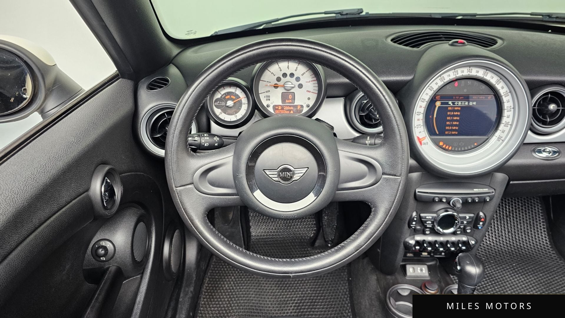 MINI Roadster 2014 — миниатюра 12
