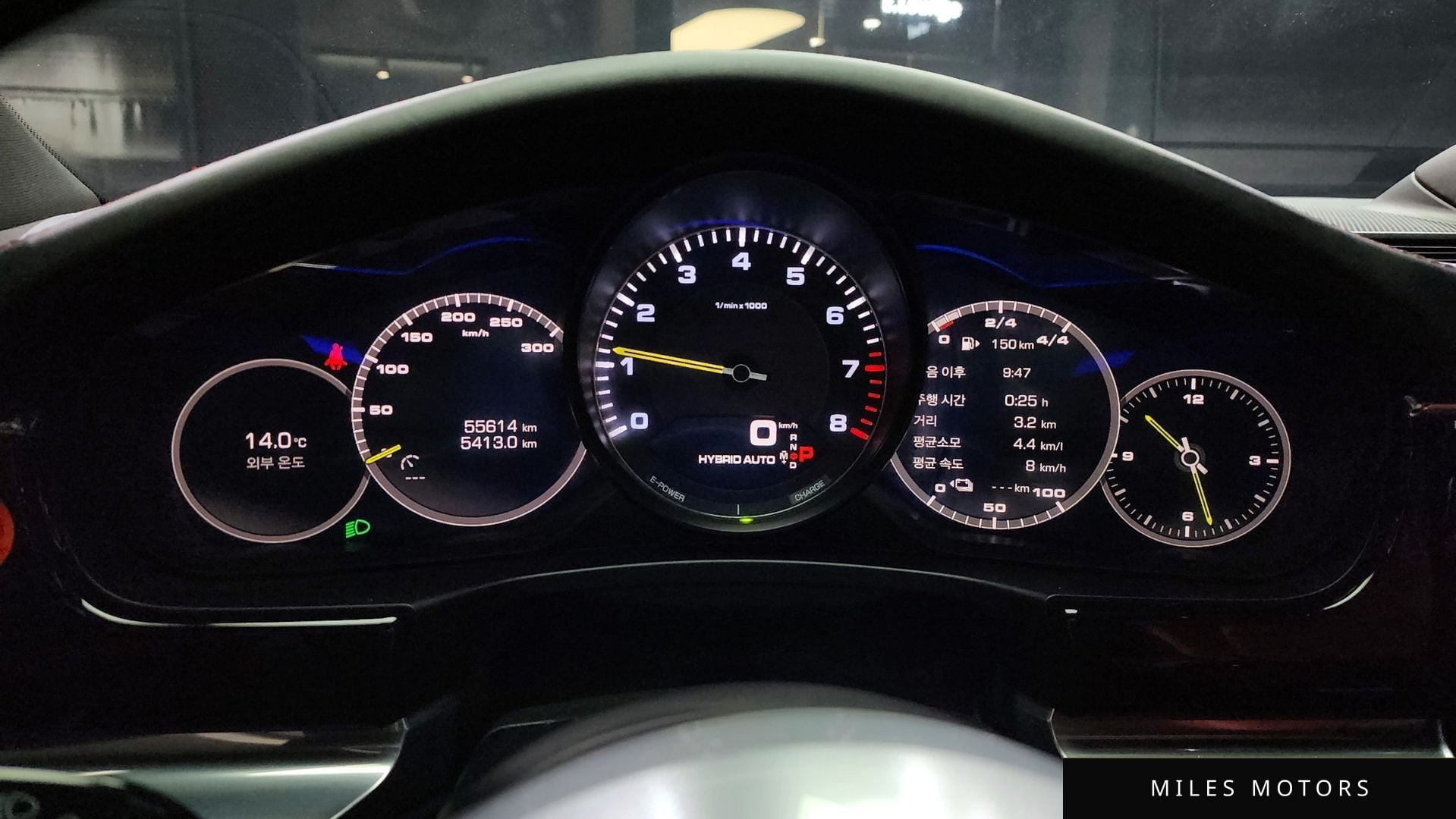 Porsche Panamera 2020 — миниатюра 8