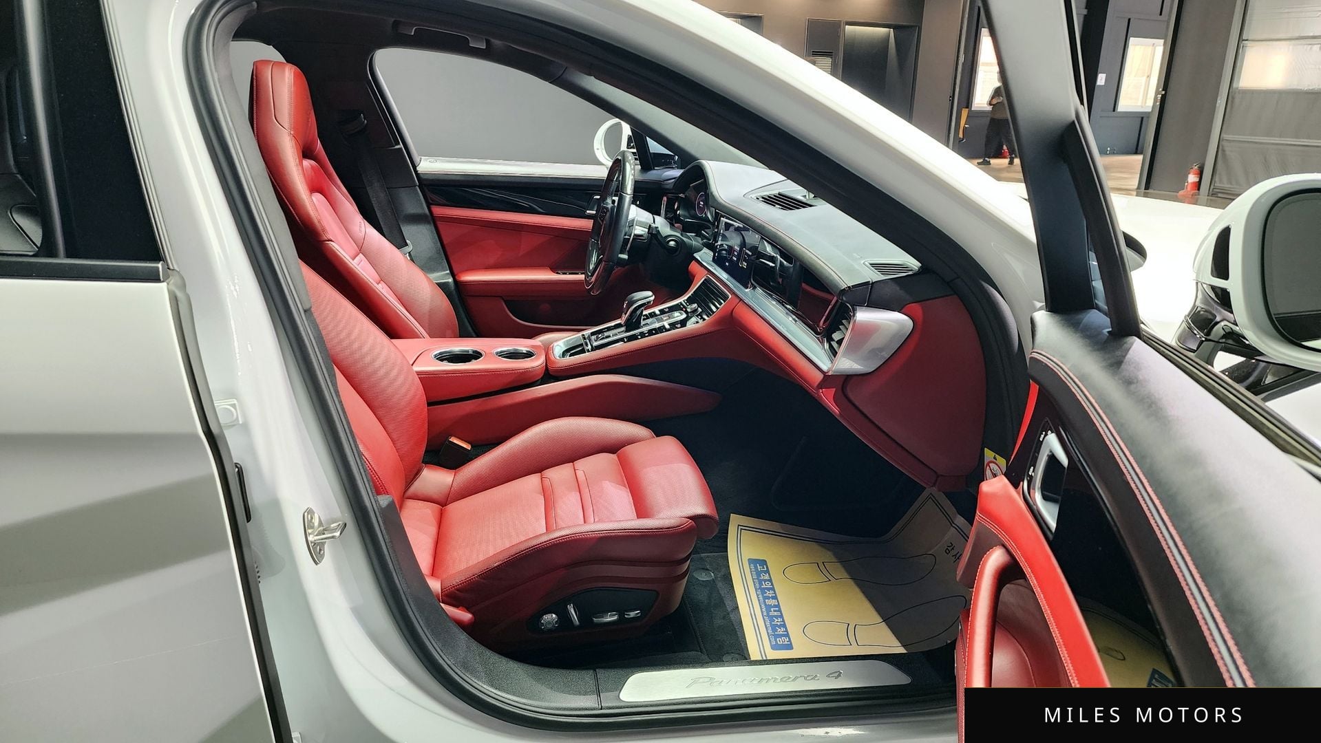 Porsche Panamera 2020 — миниатюра 10