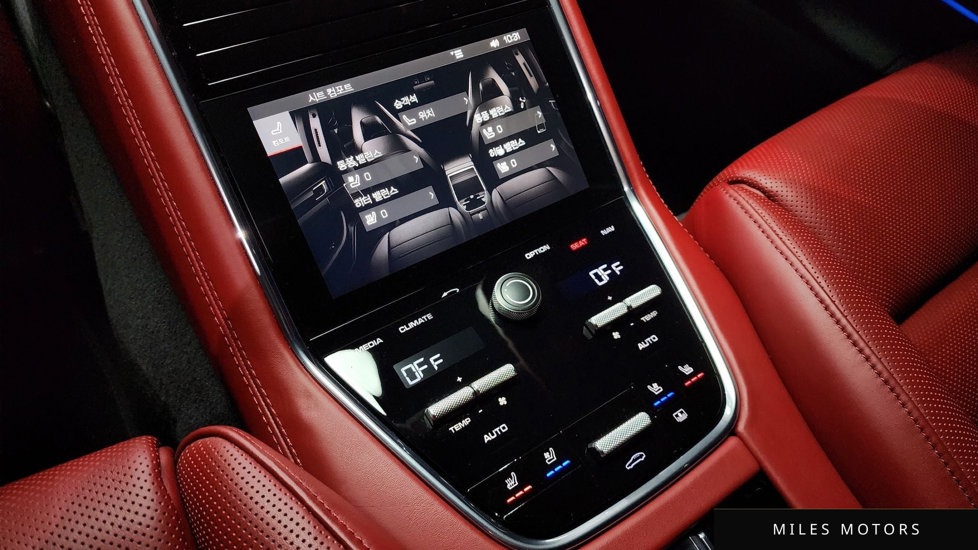 Porsche Panamera 2020 — миниатюра 18
