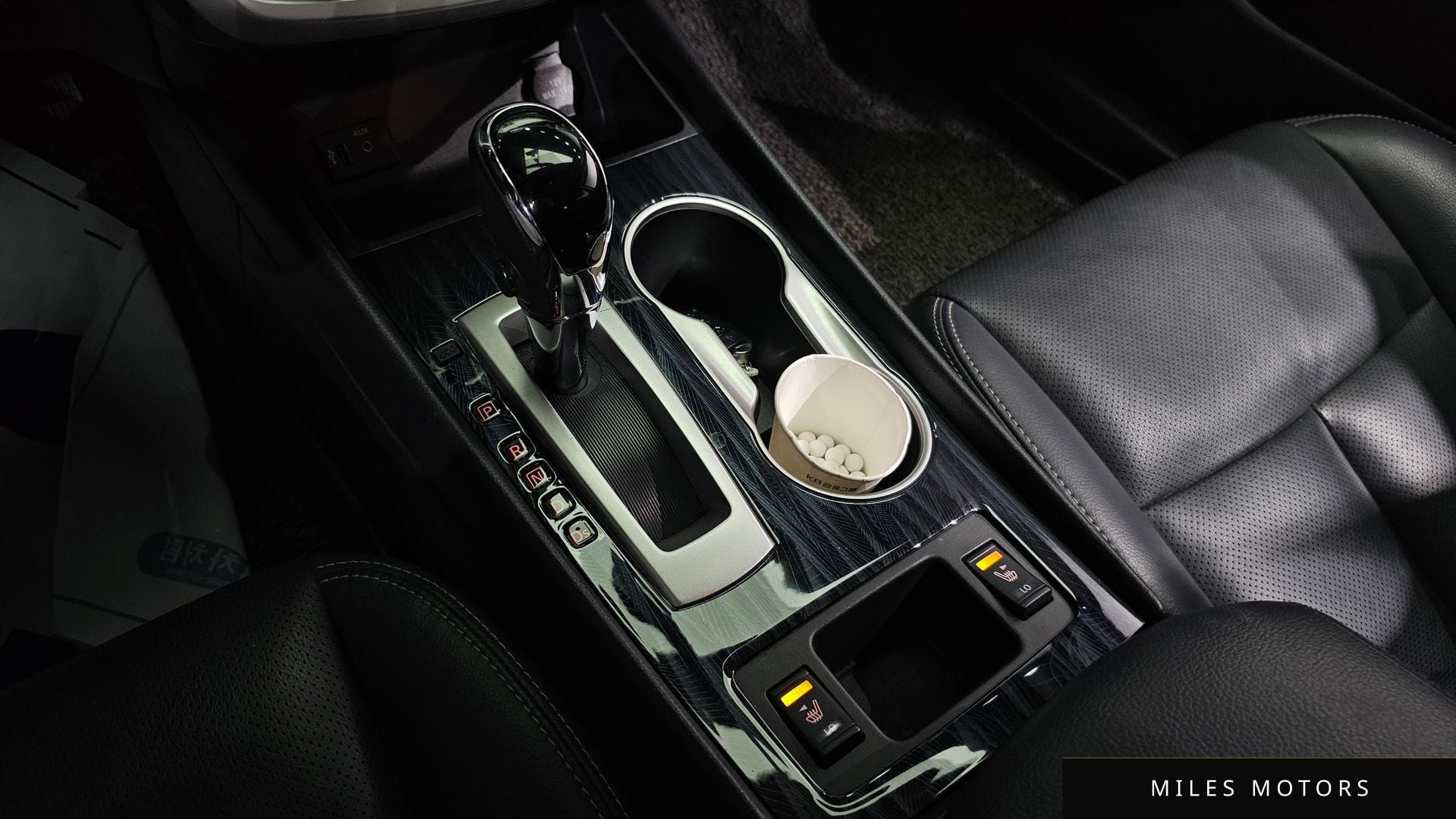 Nissan Altima 2017 — миниатюра 9