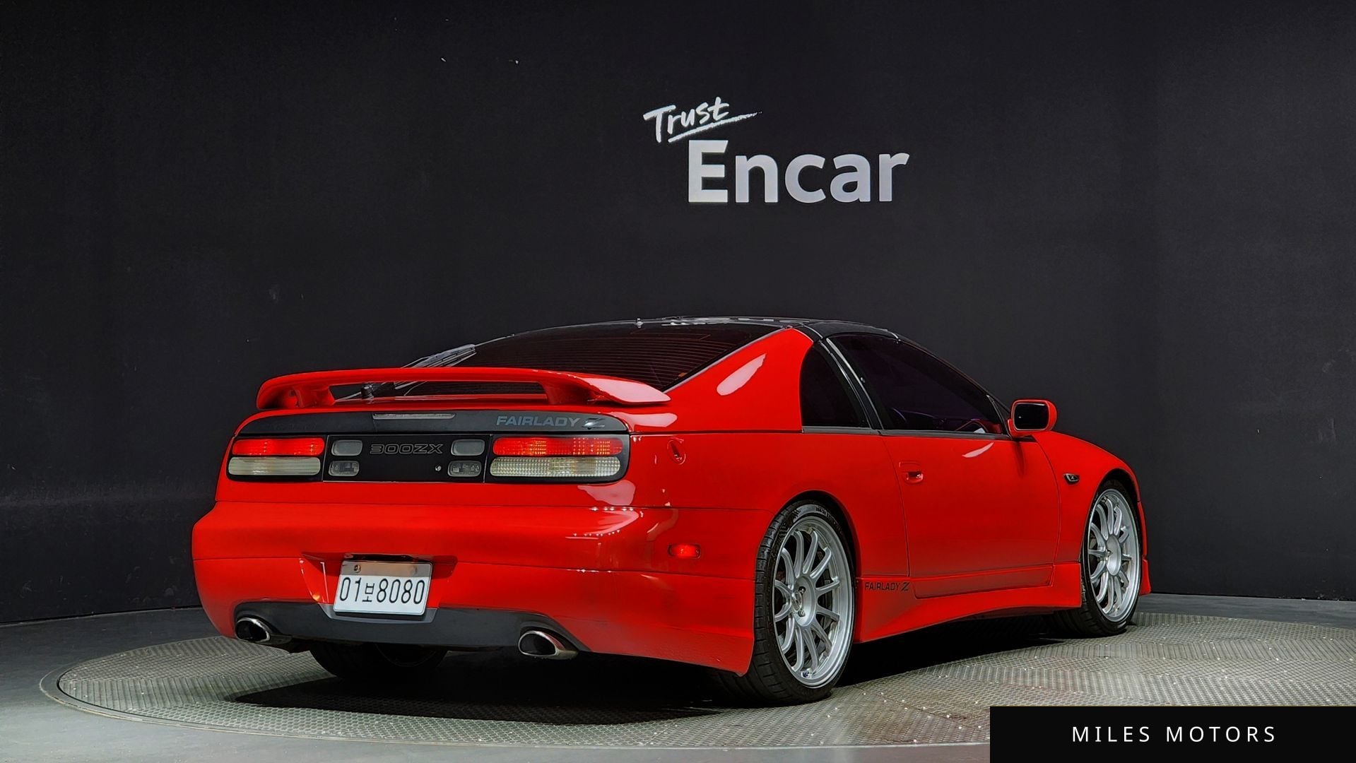 Nissan 300ZX 1991 — миниатюра 2