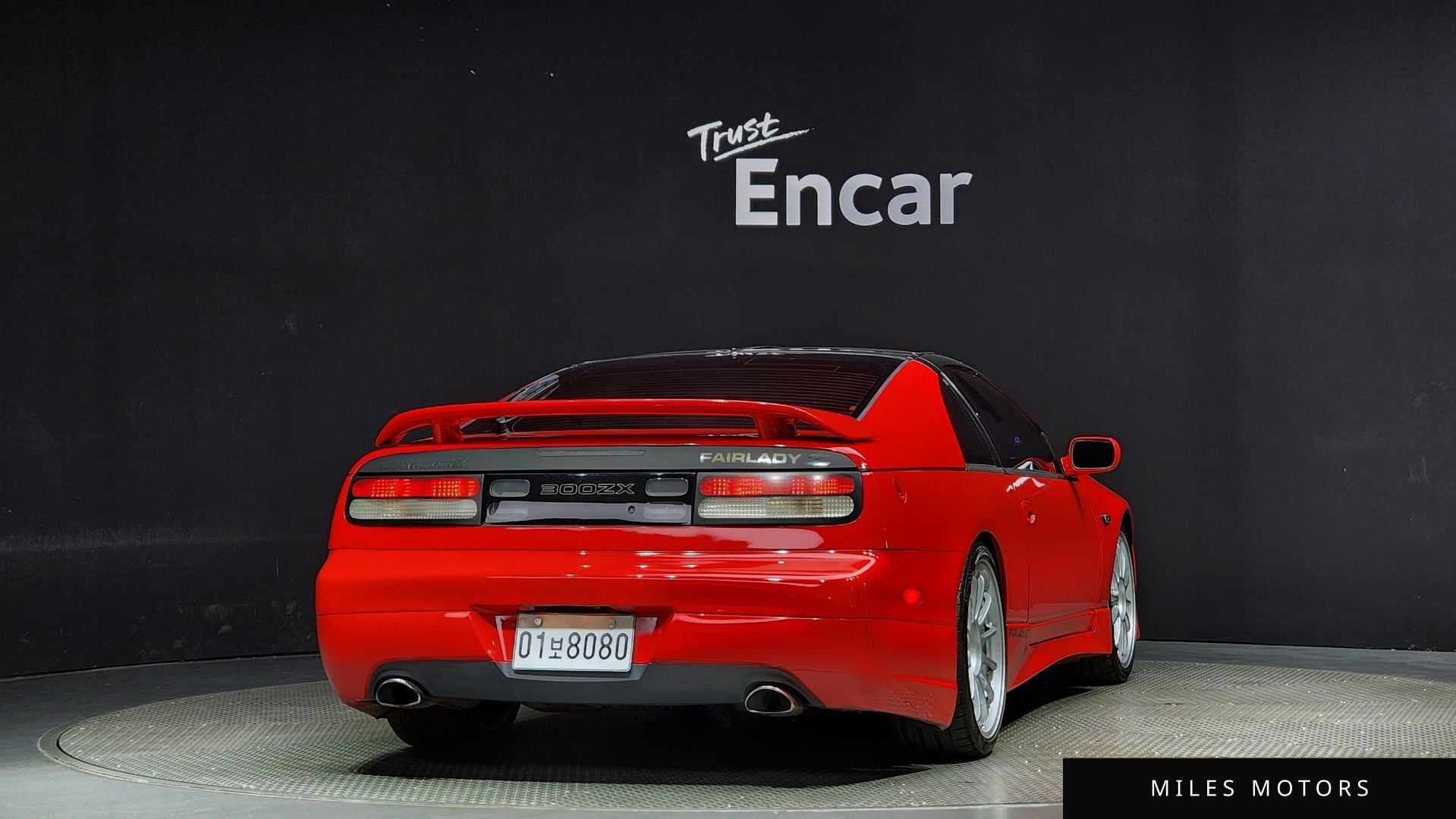 Nissan 300ZX 1991 — миниатюра 4